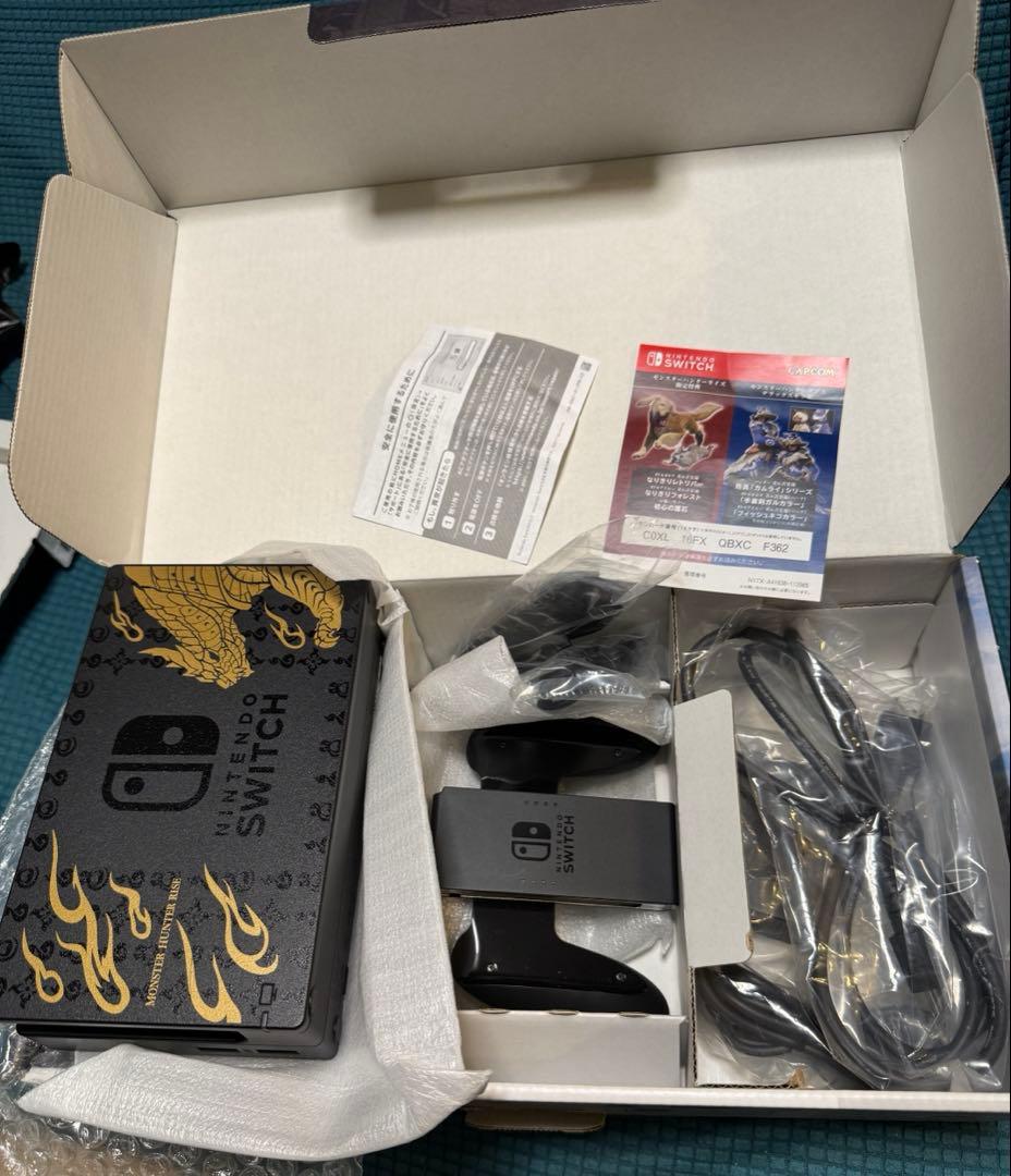 Nintendo Switch 本体　モンスターハンター　ライズ　モンハンXX