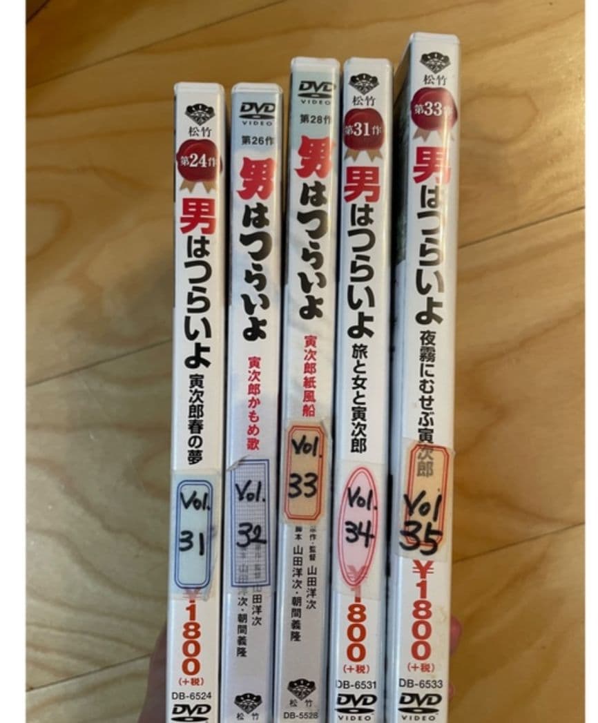 男はつらいよDVD　マガジン付き全巻50巻　＋4冊＋お帰り寅さん