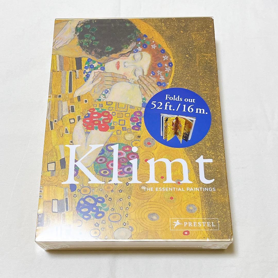 Klimt: The Essential Paintings クリムト 画集