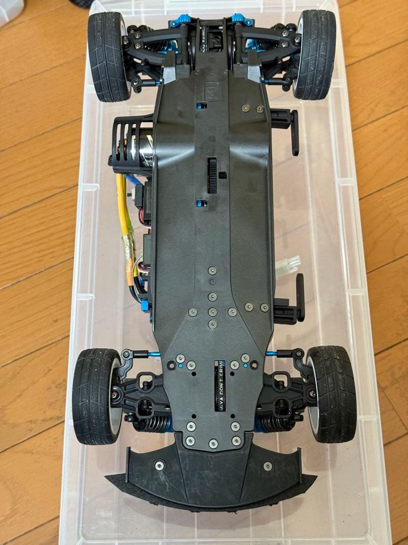 TA08pro(ほぼR仕様)メカ付き受信機無しおまけ付き