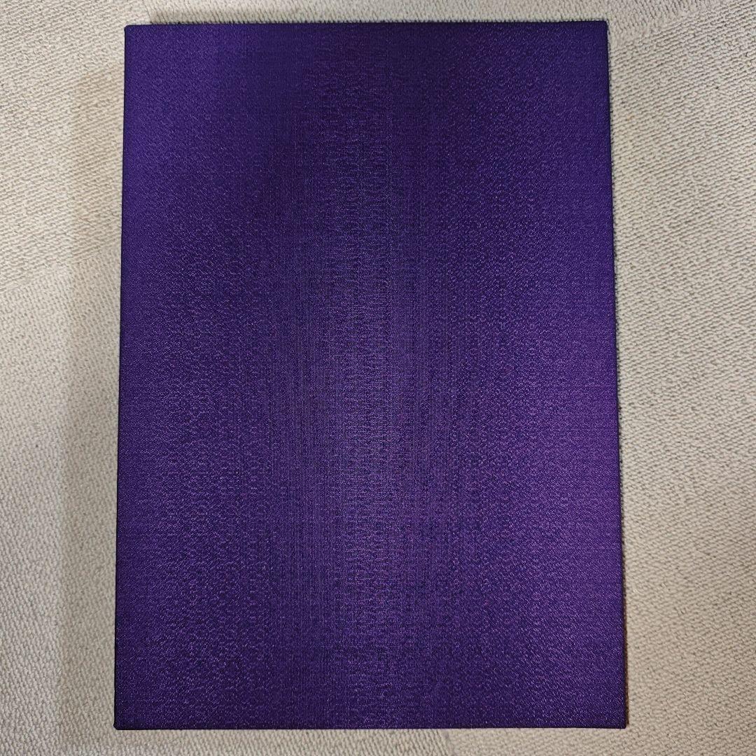 夢艶肌絵 　竹書房 / 一色志のぶ（入れ墨をした女性の写真集）