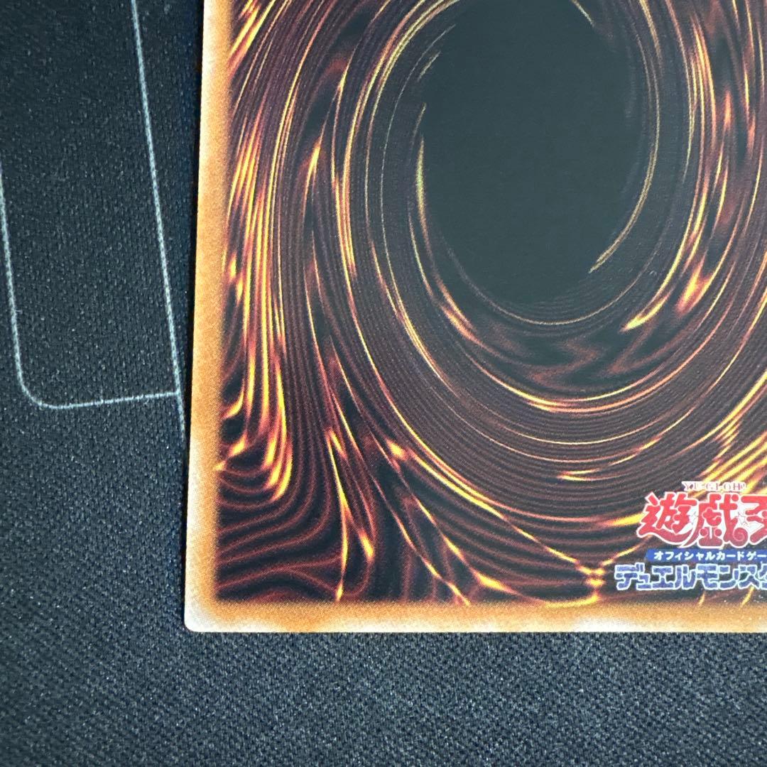 エルシャドール・メシャフレール　プリシク