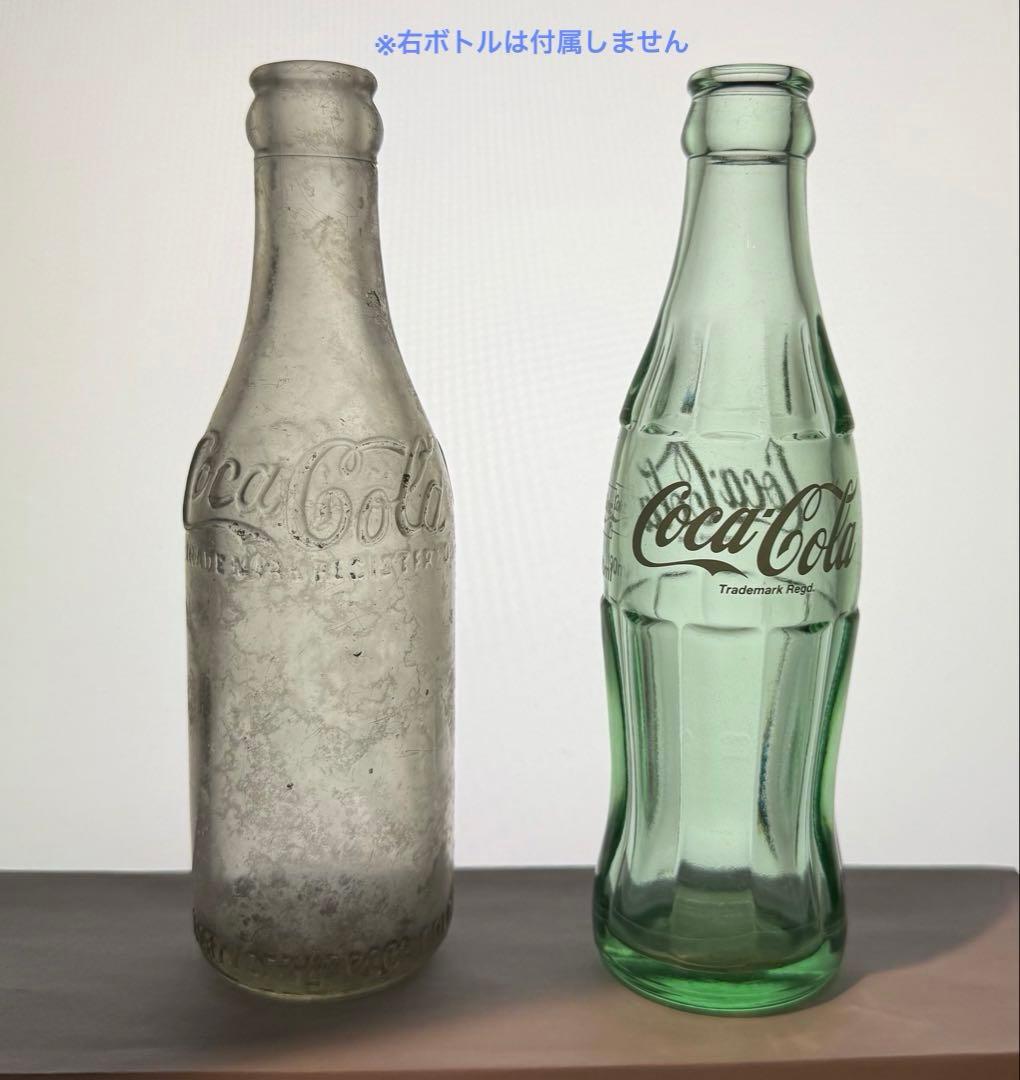 C12 1910年代　コカコーラ ボトル \"\" 瓶