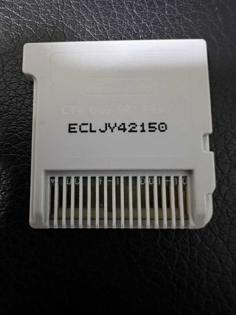 ポケットモンスター　オメガルビー・アルファサファイア・X・Y 3DSソフト