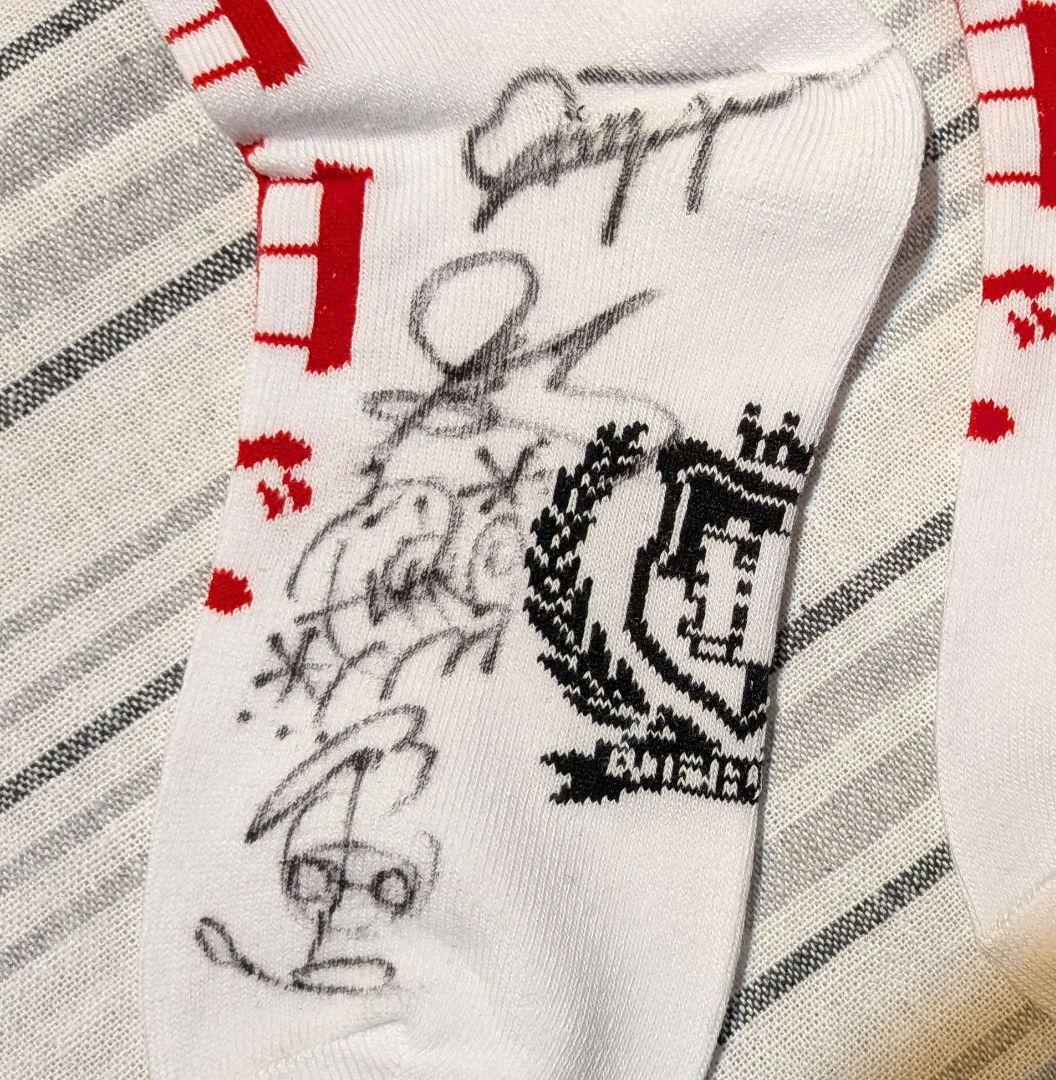 新しい学校のリーダーズ　サイン入り靴下 2018年購入