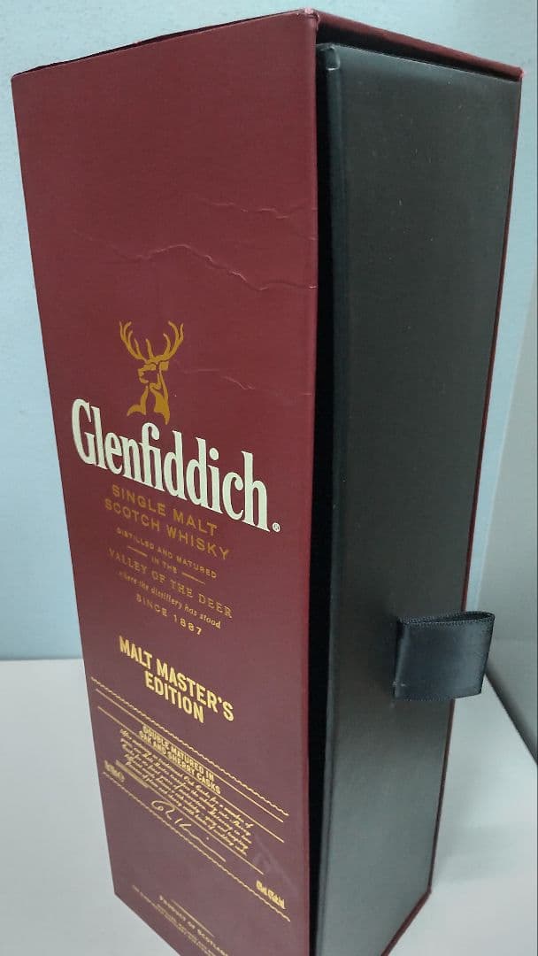 グレンフィデック