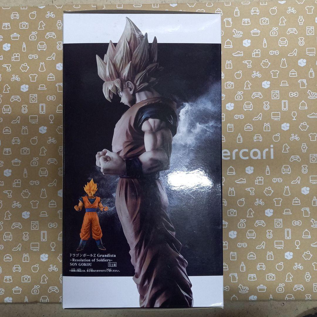 グランジスタ　孫悟空　新品