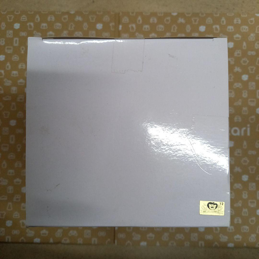 グランジスタ　孫悟空　新品