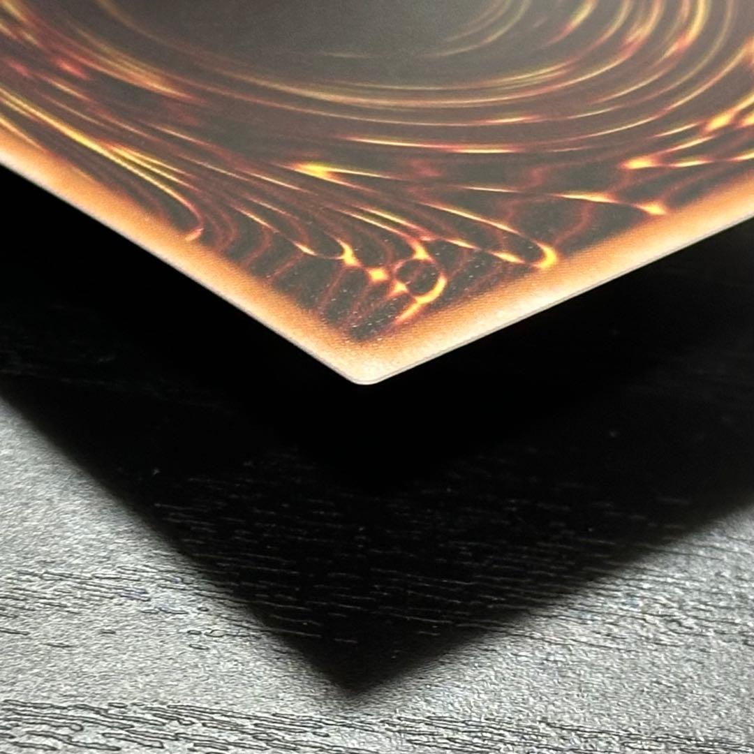 遊戯王 増殖するG 25th