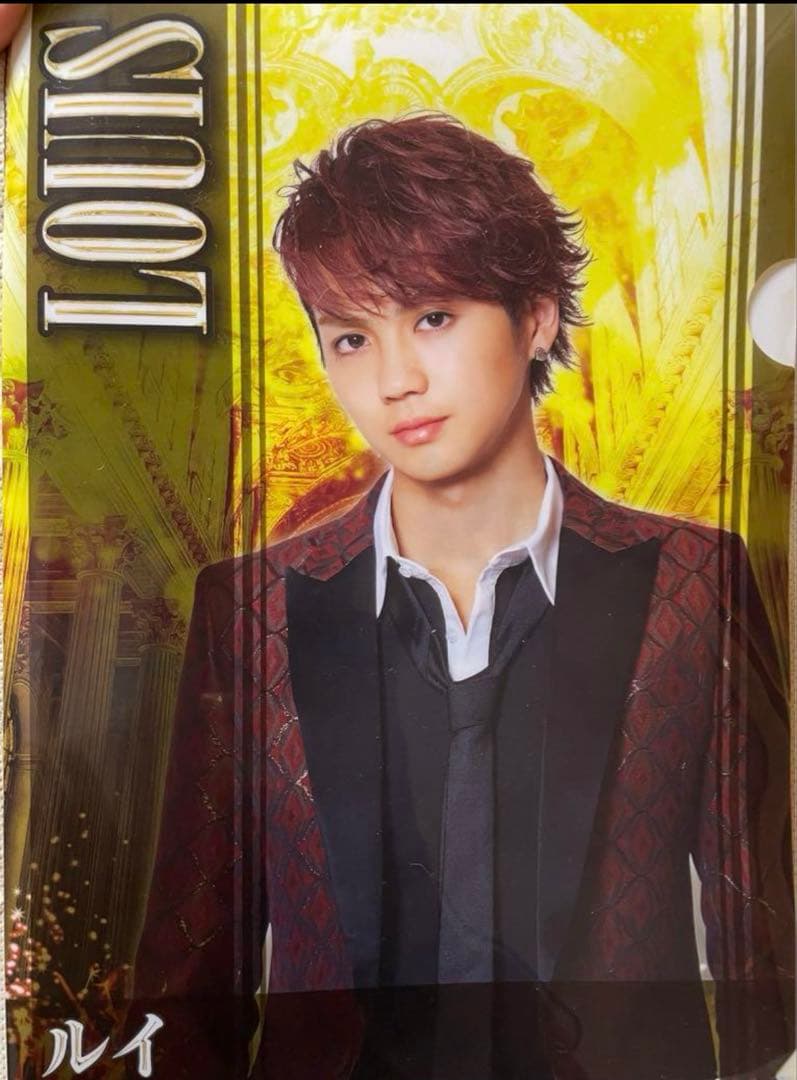 THE RAMPAGE 吉野北人グッズセット