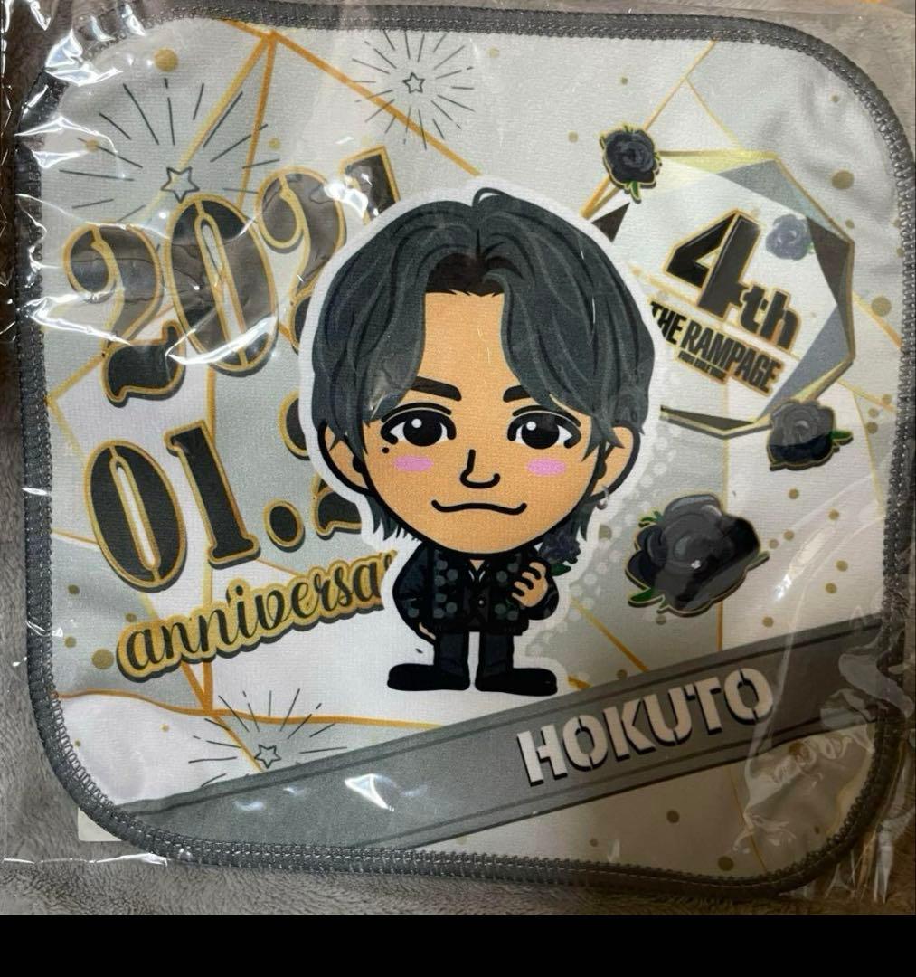 THE RAMPAGE 吉野北人グッズセット