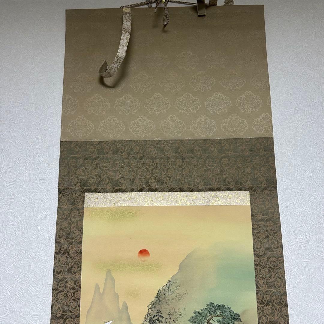 掛け軸 山水画 良品