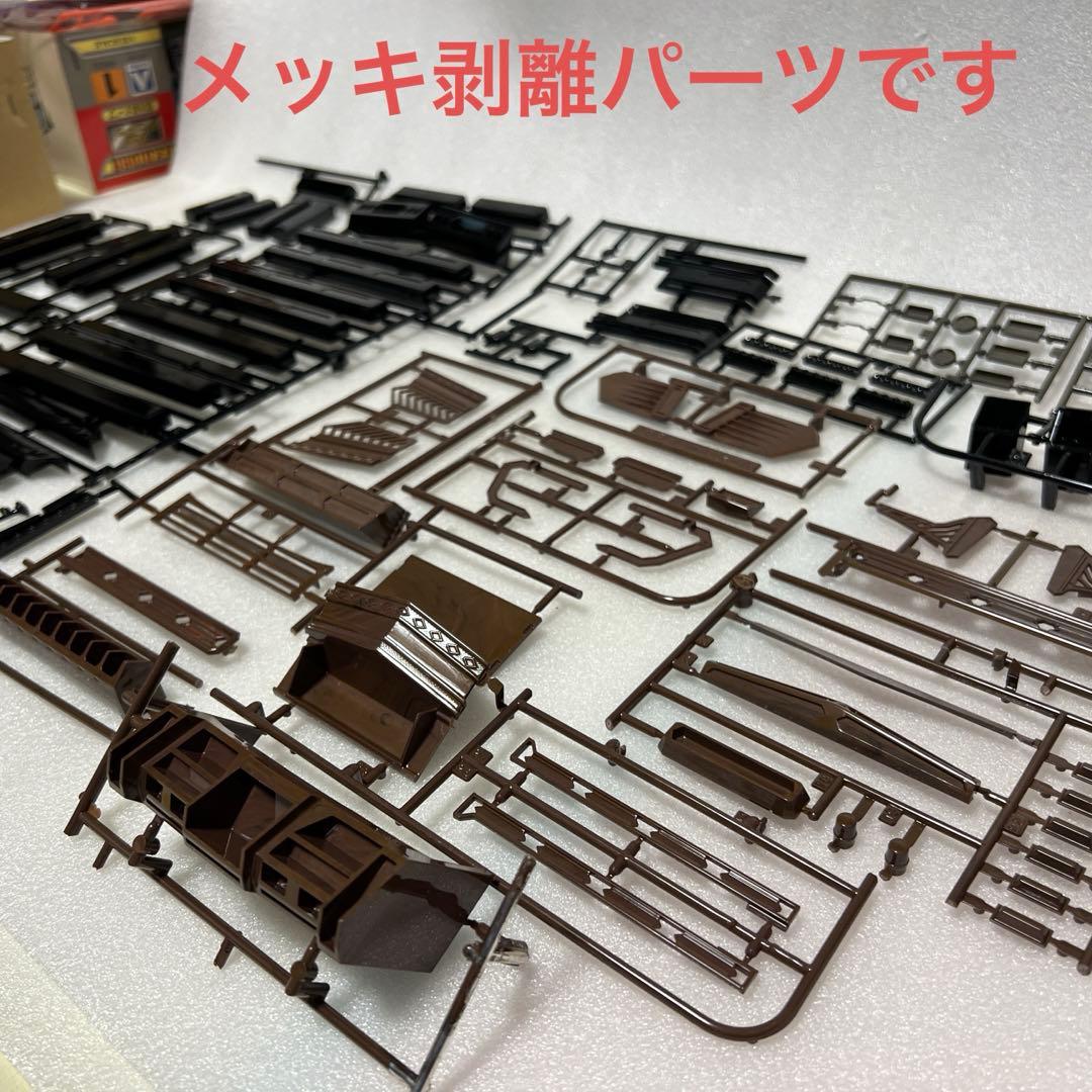 【20】訳あり❗️大型デコトラ　1/32 金獅子　アオシマ　プラモデル