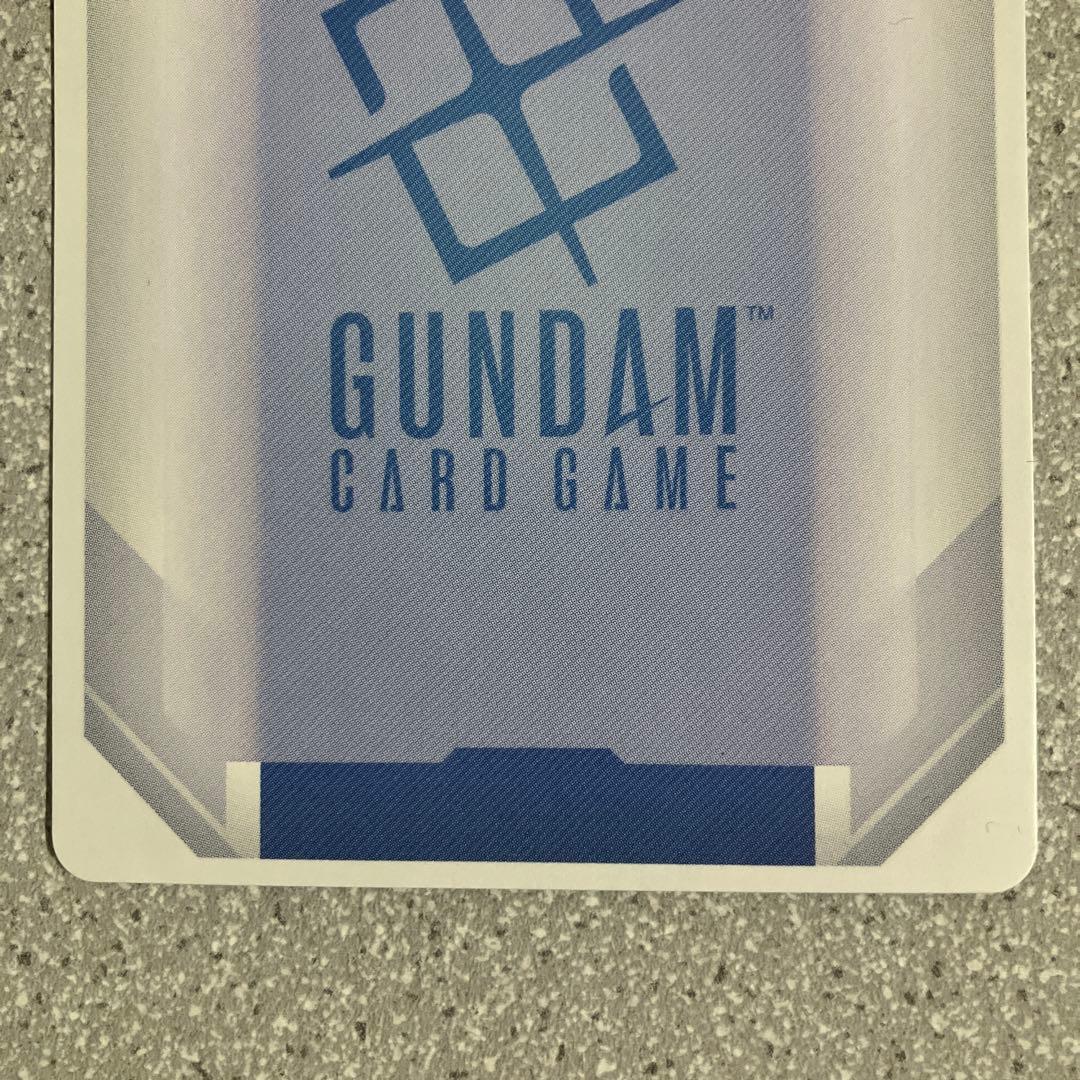 ☆カガリ・ユラ・アスハ☆チャンピオンシップ☆プロモ☆ガンダムカードゲーム☆