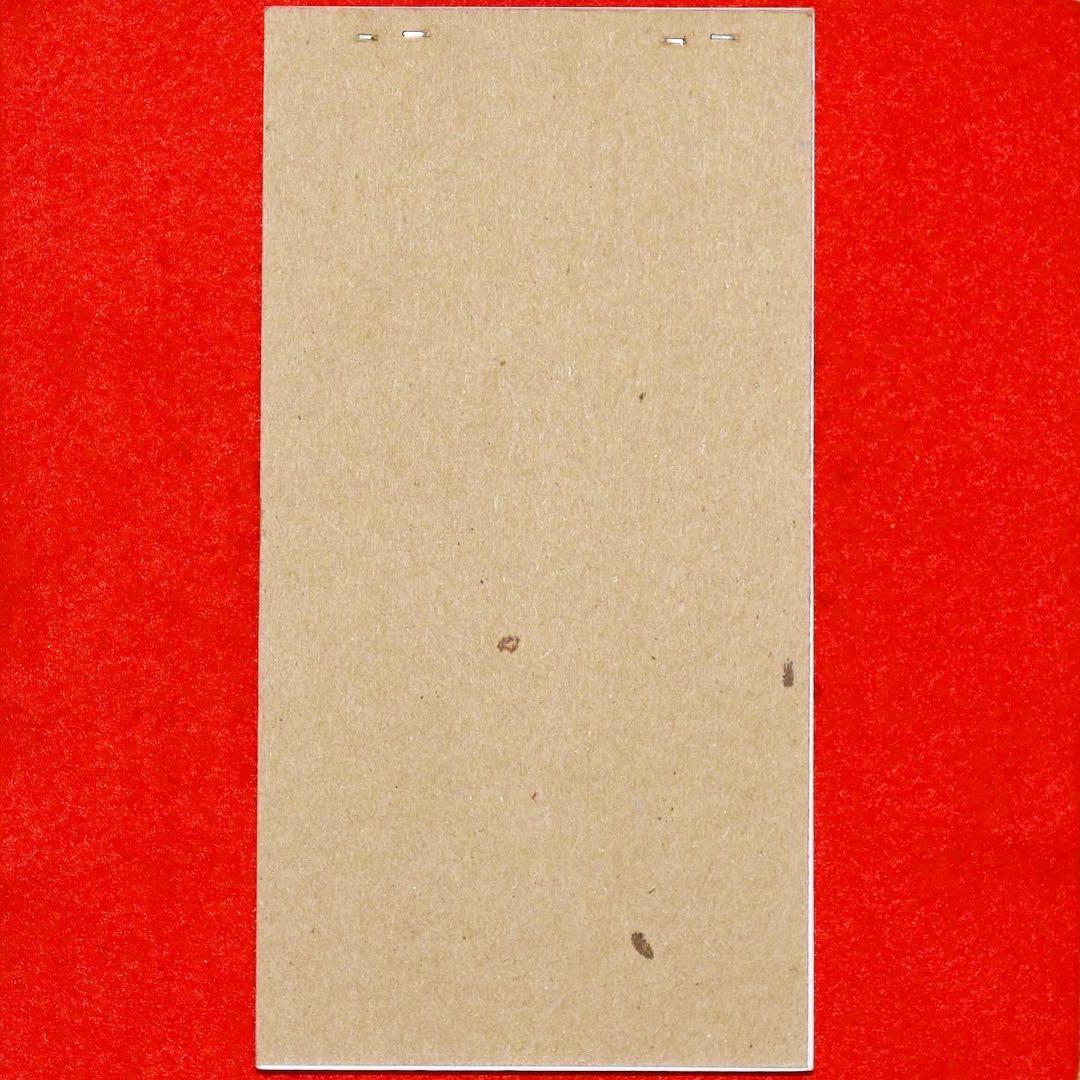 『エージェント・カーター』小道具 L&Lオートマットの会計伝票