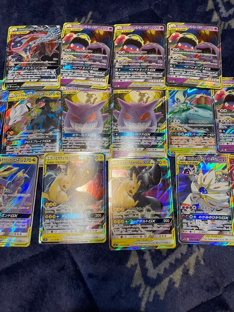 ポケカ タッグチーム まとめ売り 16枚　ゲンガーミミッキュ