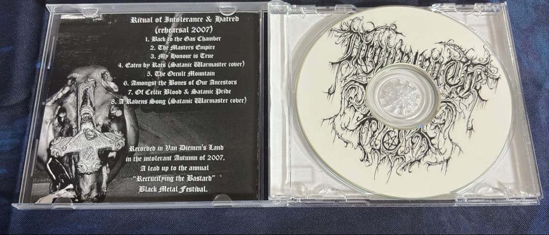 洋楽 Drowing The Light - CD-R EP LTD.200