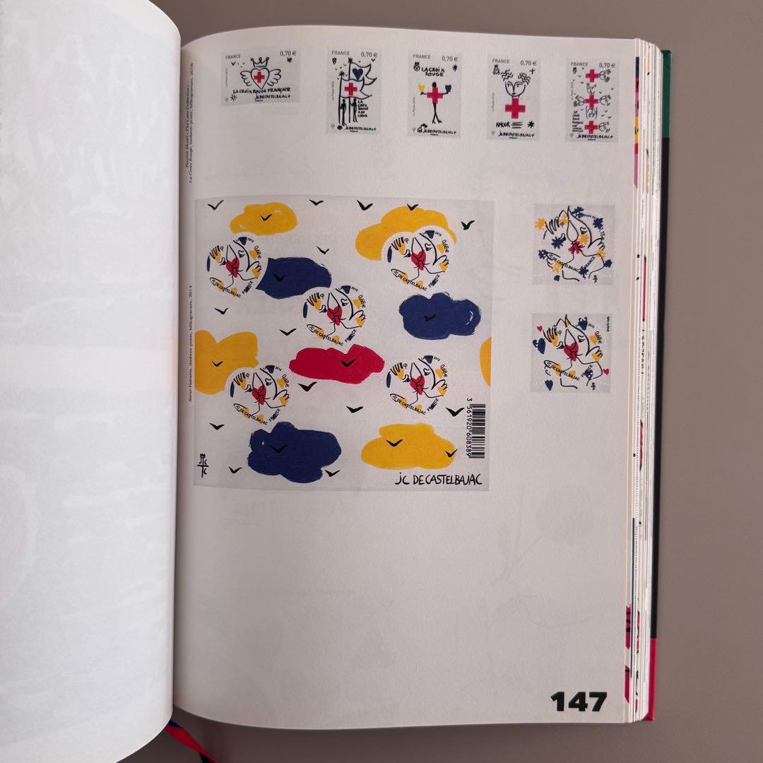 アート・デザイン・音楽 Dessins Tout-Terrain