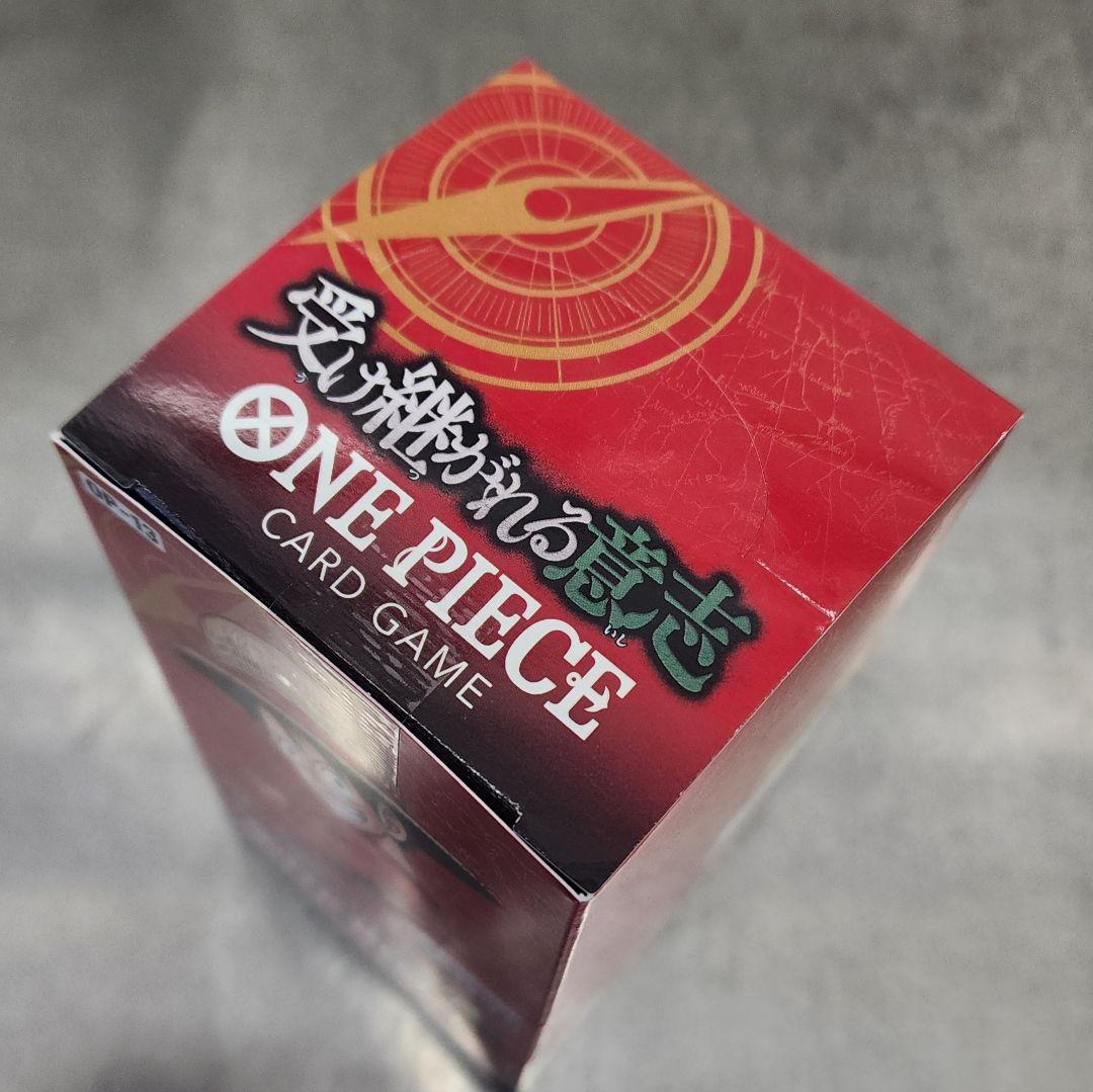 ワンピース受け継がれる意志