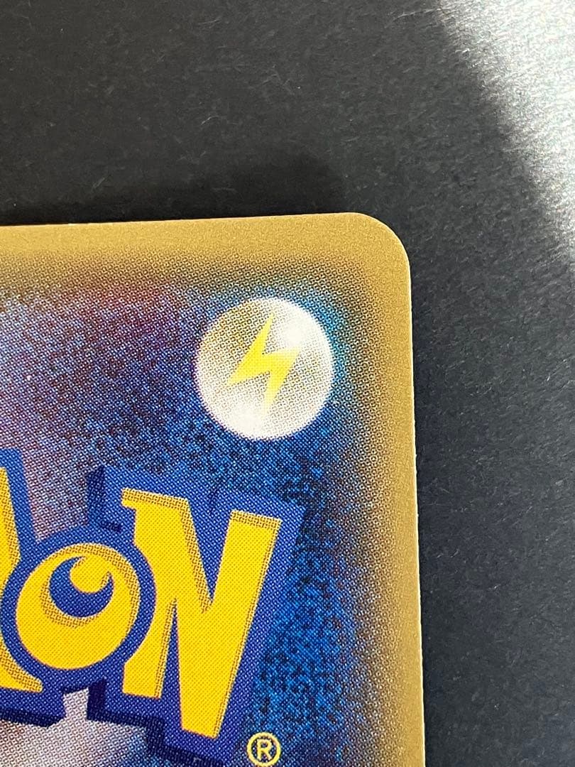 カイオーガEX SR XY5 タイダルストーム 072/070 1ed