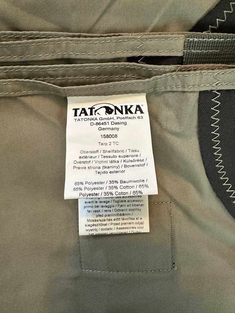 TATONKA タトンカ タープ 2TC 285×300cm サンドベージュ