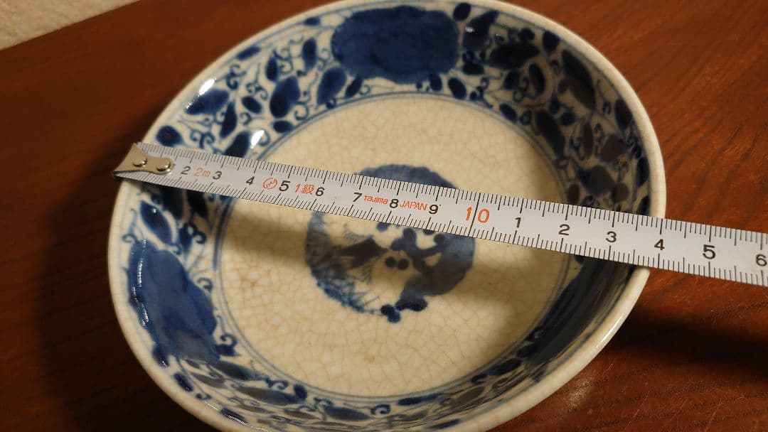 古九谷　若杉窯　染付　左若　鑑賞陶器　古染付　アンティーク九谷焼　蔵出し　１客