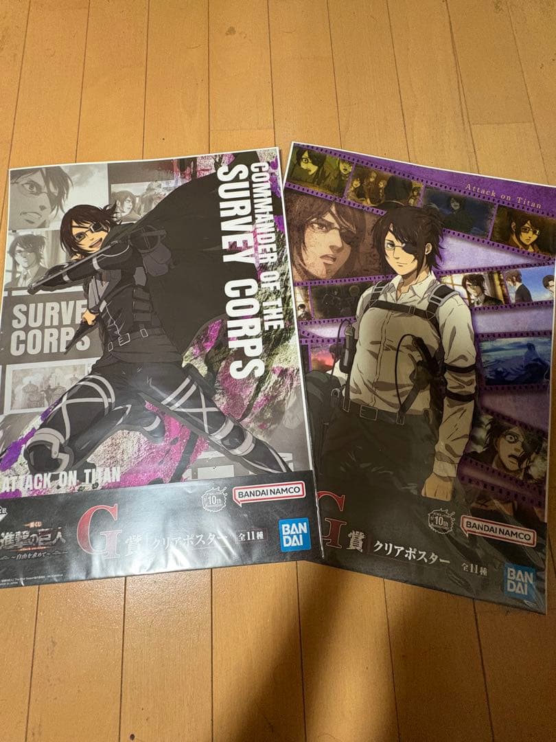 A賞巨人エレン　C賞リヴァイ