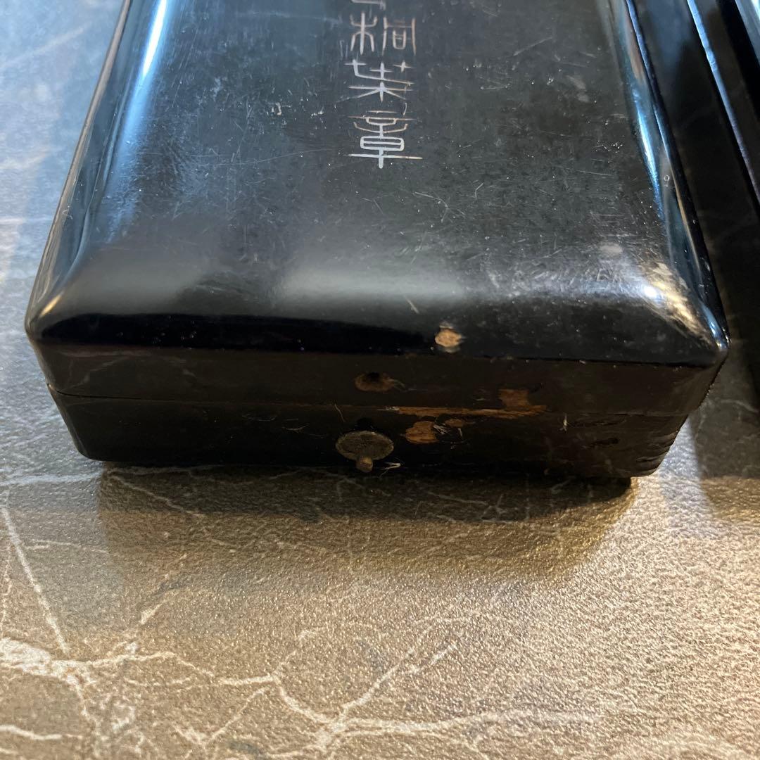 勲七等青色桐葉章　勲章　メダル　日本