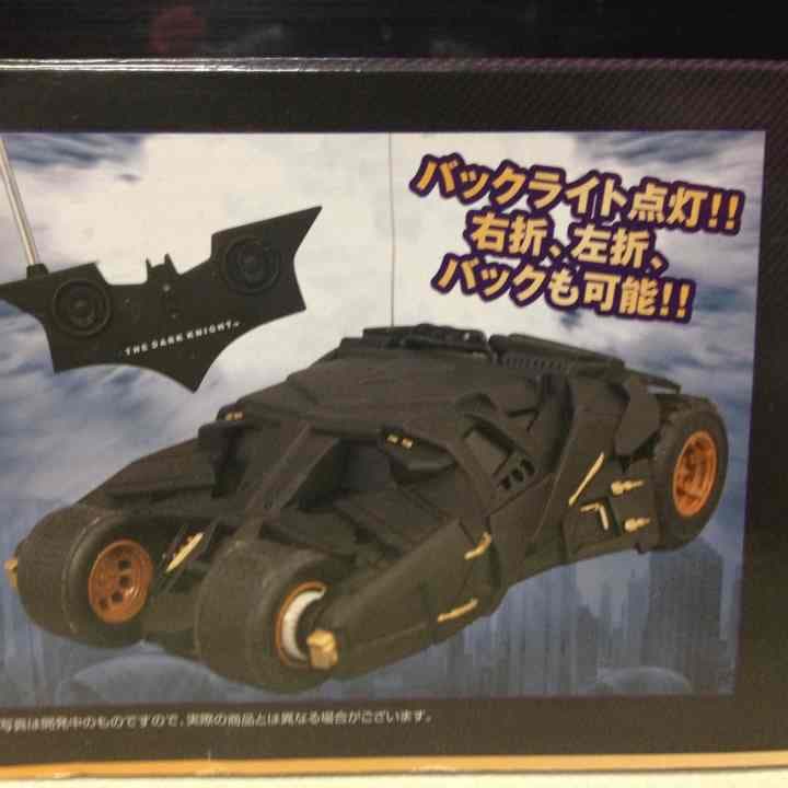 《希少商品》値下げしました！バットモービルR/Cカー