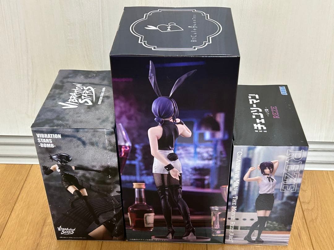 チェンソーマン レゼ篇　フィギュア　3種セット