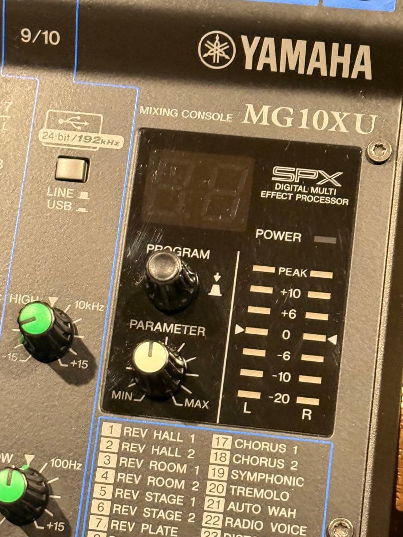 YAMAHA MG10XU アナログミキサー USB オーディオIF 元箱あり