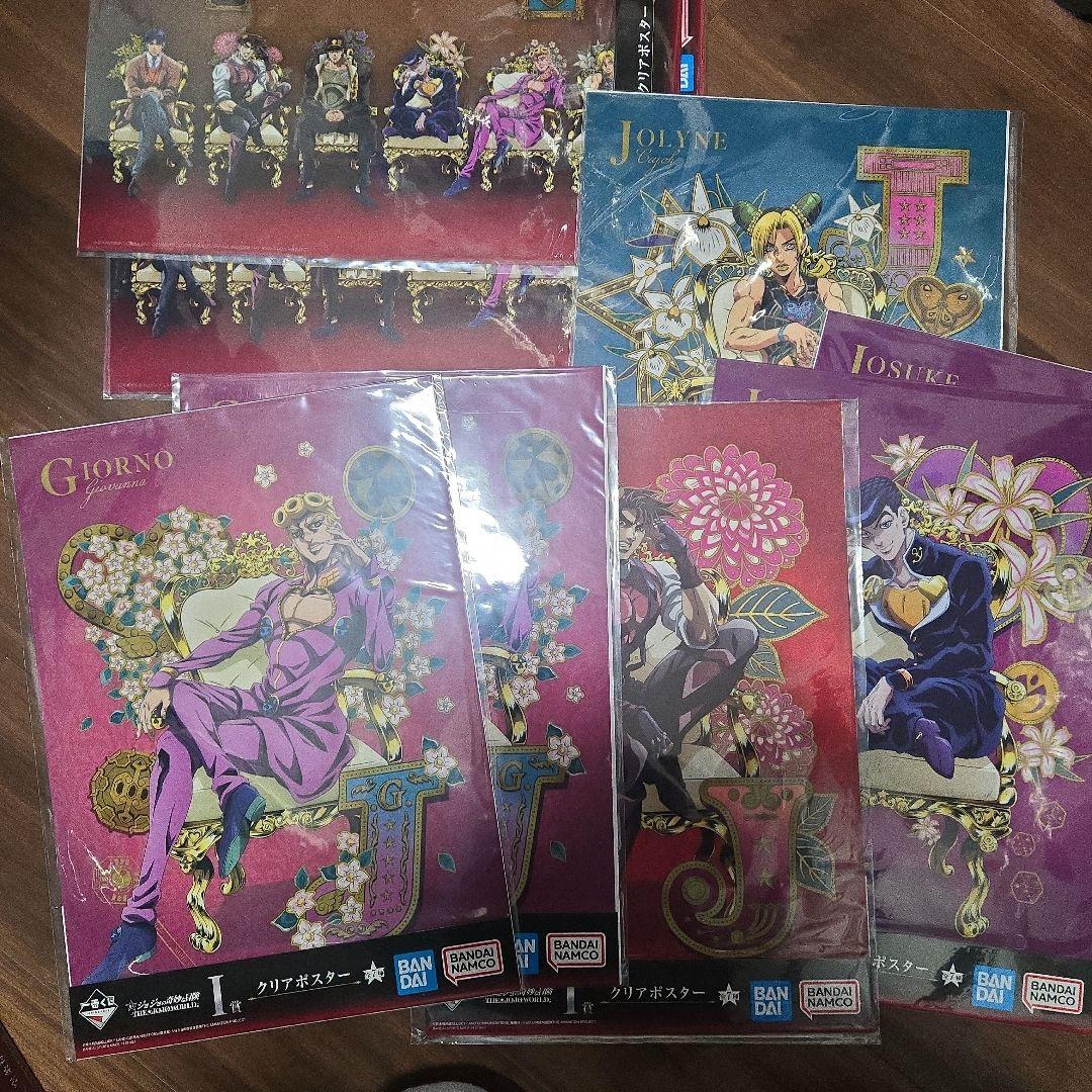 o*k様 ジョジョの奇妙な冒険 　一番くじ