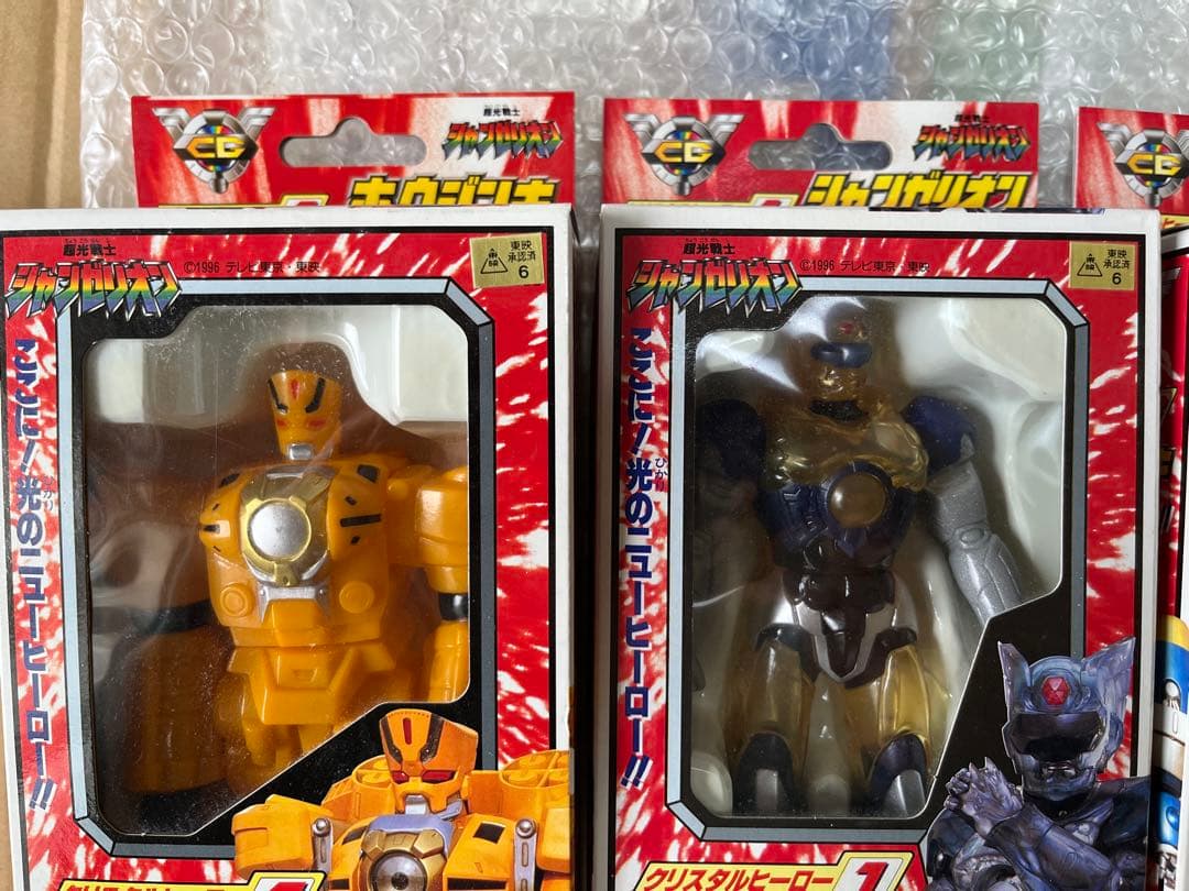 ⚠️デッドストック　超光戦士シャンゼリオン　クリスタルヒーローシリーズ