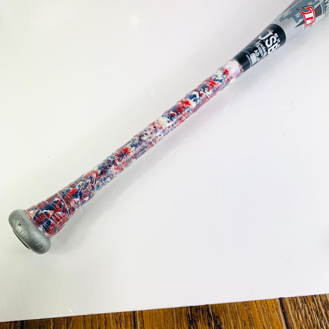 ルイスビルスラッガー カタリスト Ti 軟式バット 84cm 700g