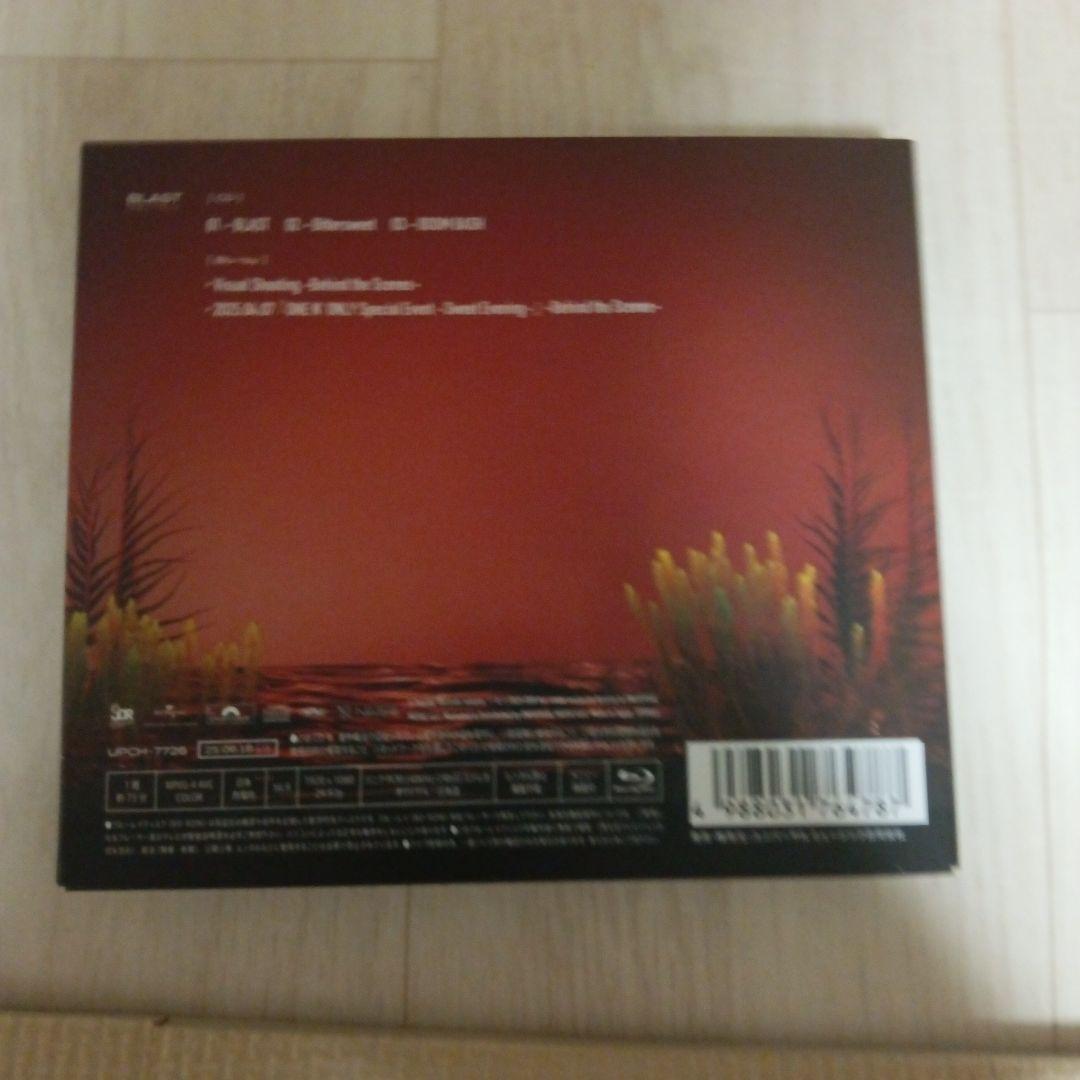 BLAST アルバム 2023年リリース