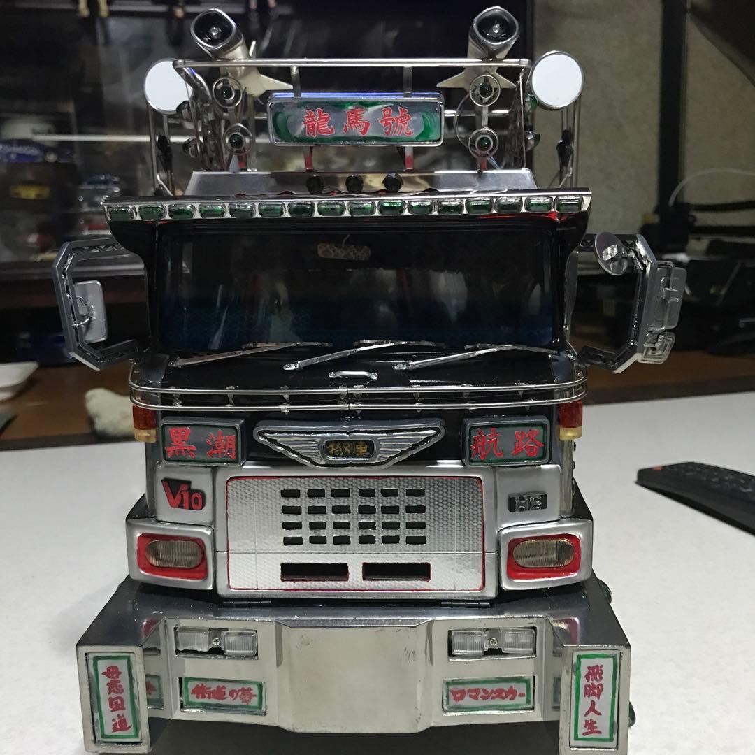 タミヤ  1/14 龍馬号風