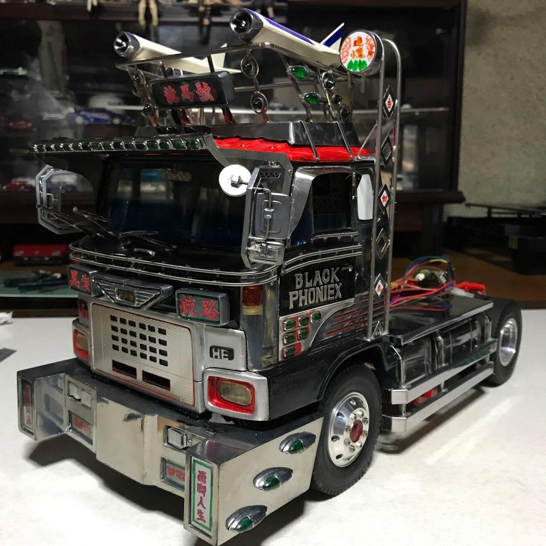 タミヤ  1/14 龍馬号風