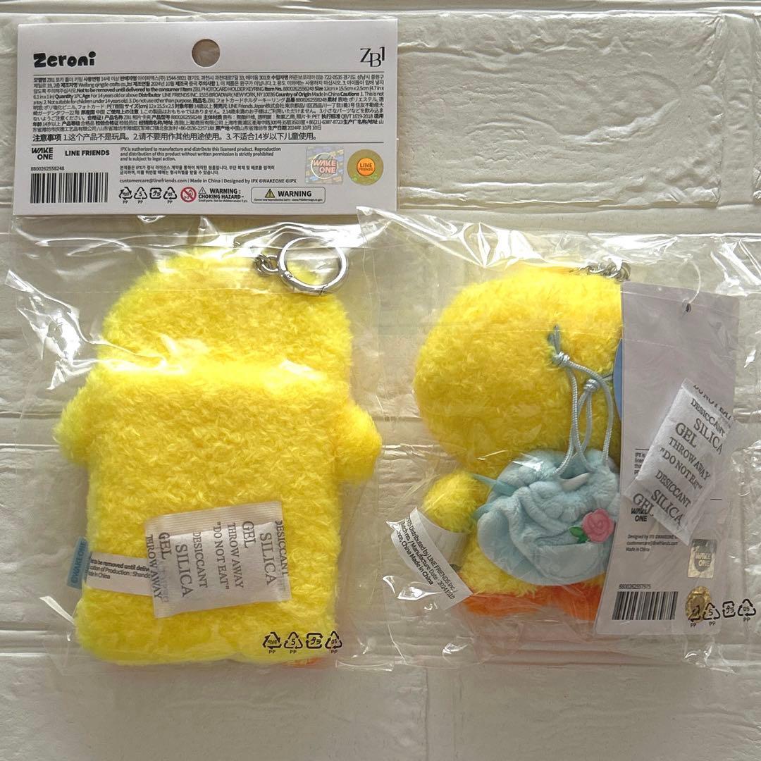 zeroni ぬいぐるみ キーリング　メッセージ　トレカケース　テレ　テニニ