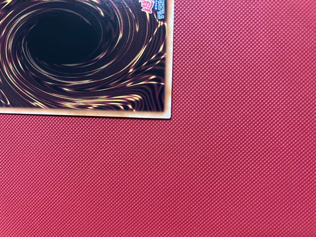 墓穴の指名者　25th 絵違い　イビルツイン　遊戯王 キスキルリィラ