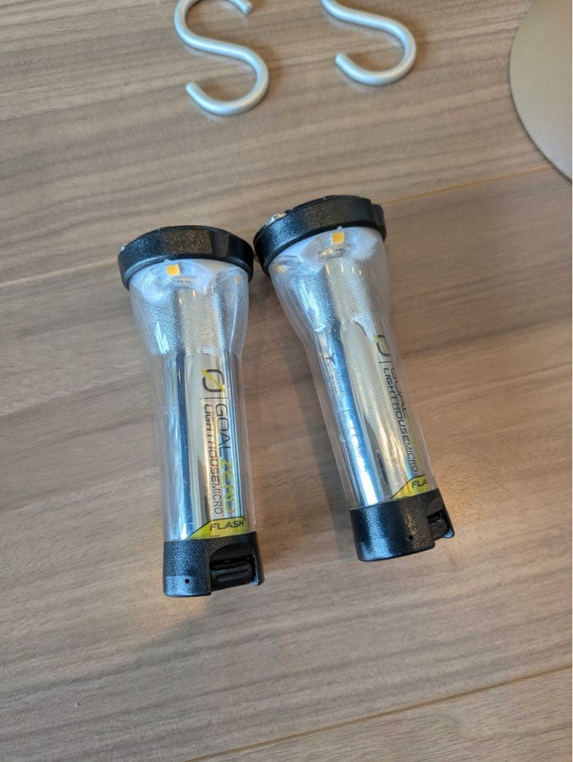 【おまとめ】ゴールゼロ　アダムスキーハット　2個セット