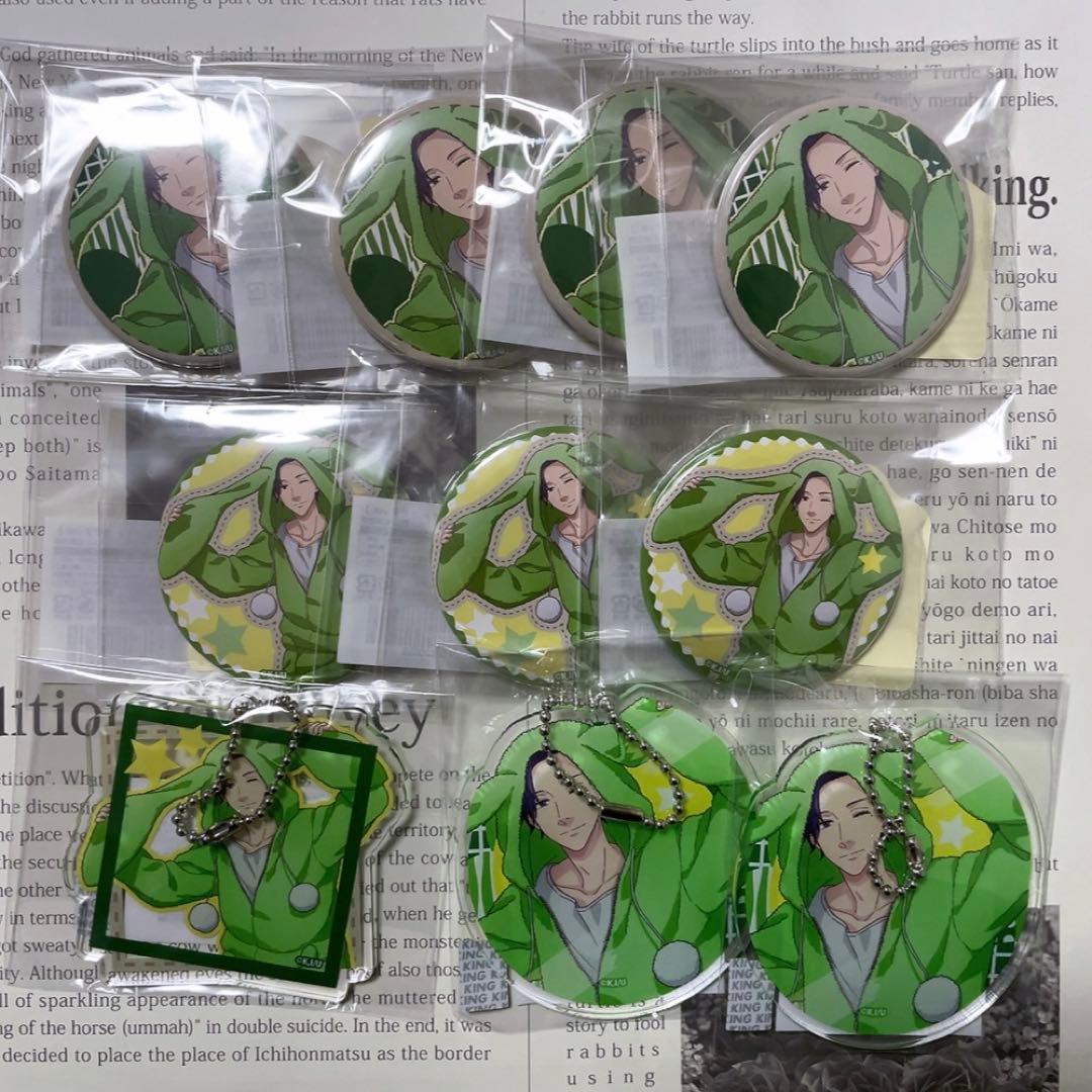 うらみちお兄さん くじメイト オモテ ウラ 池照 アクスタ 缶バッジ アクキー