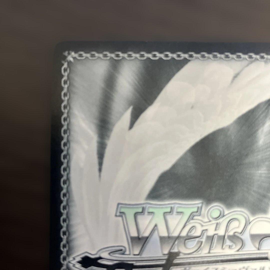 ヴァイスシュヴァルツ「あおぎり高校」SPカード「夏の思い出 我部りえる」