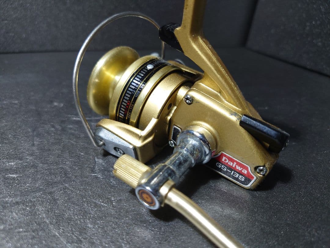 ダイワ　ゴールドシリーズ　GS-13S