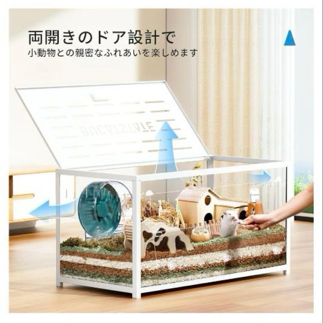 ★今だけ送料込み★BUCATSTATE アクリル ケージ 100センチ 小動物