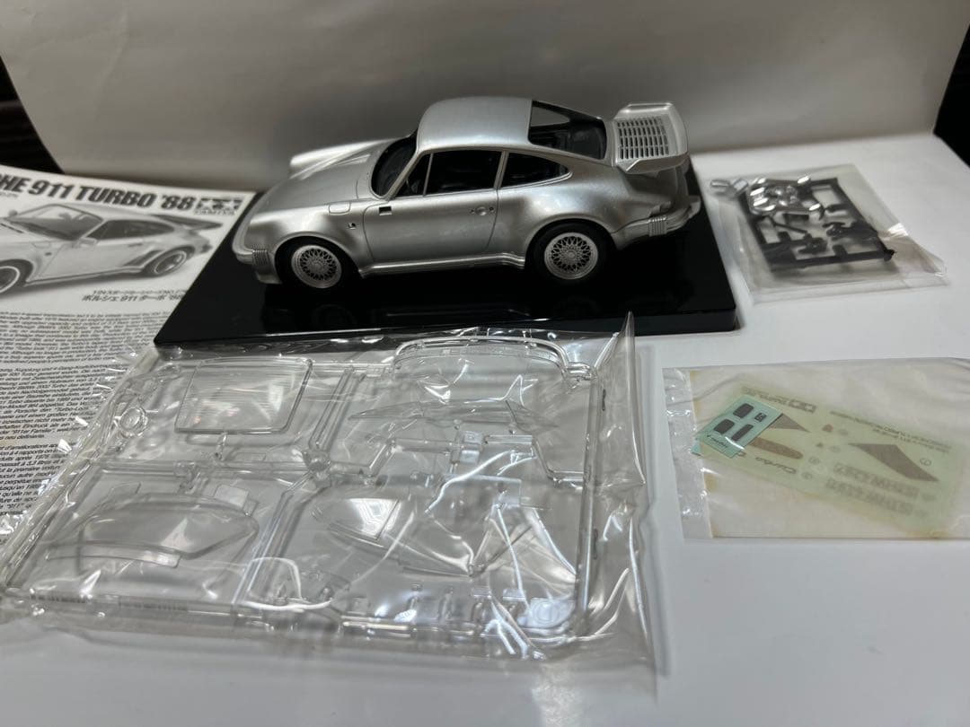 ポルシェ911ターボ ミニカー　プラモデル田宮　フジミ　雑誌
