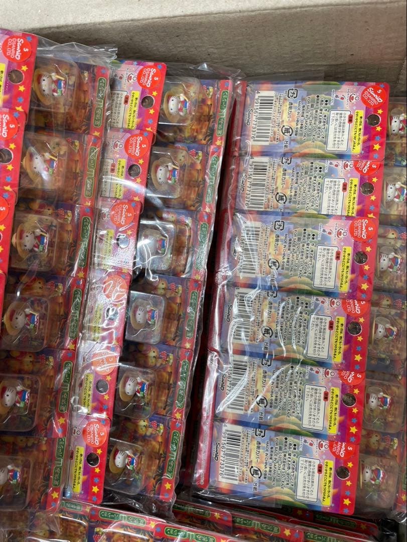 【新品未開封】2004 ハローキティ 240個 ご当地　ストラップ まとめ　根付