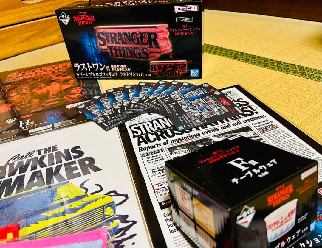 一番くじストレンジャー・シングス未知の世界Vol.2 ラストワン賞(おまけ付き)