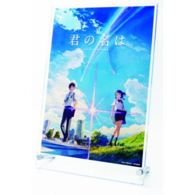 君の名は。　完全受注限定スタンドポスター