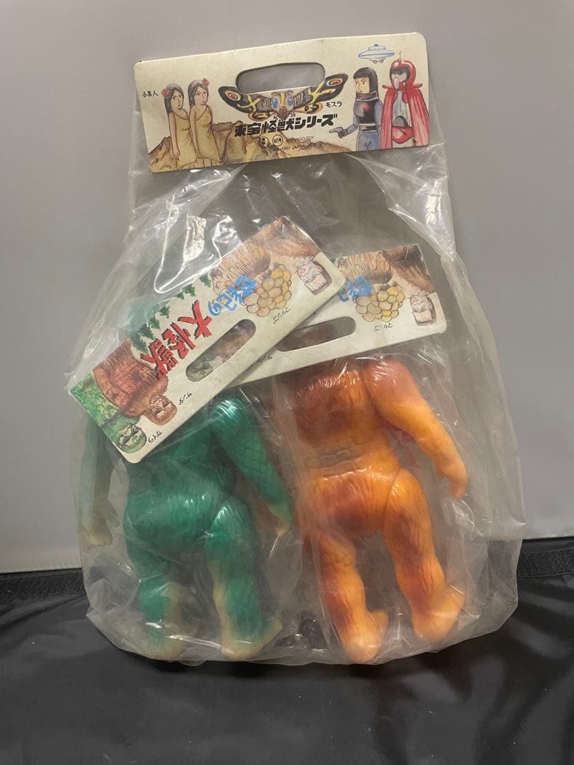 M1号 サンダ・ガイラ