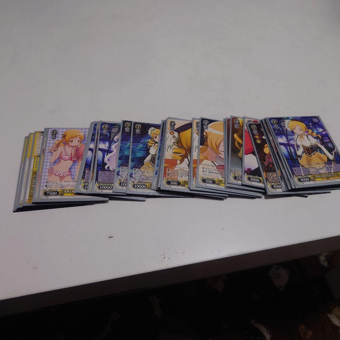 ヴァイスシュヴァルツまどかマギカ トレーディングカード 魔法お茶50枚構築デッキ